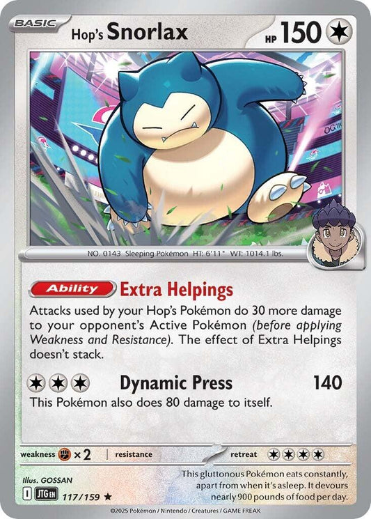Pokemon: Hop's Snorlax card image