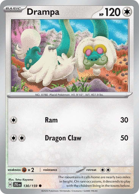 Pokemon: Drampa card image