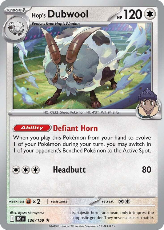 Pokemon: Hop's Dubwool card image