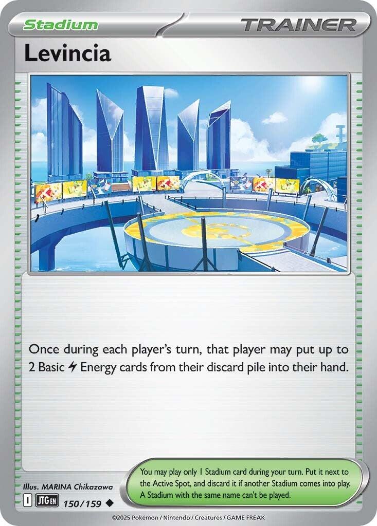 Pokemon: Levincia card image