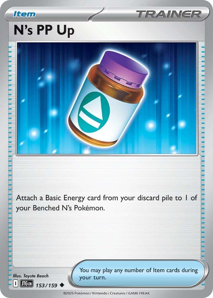 Pokemon: N's PP Up card image