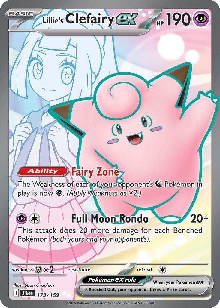 Pokemon: Lillie's Clefairy ex - 173/159 card image
