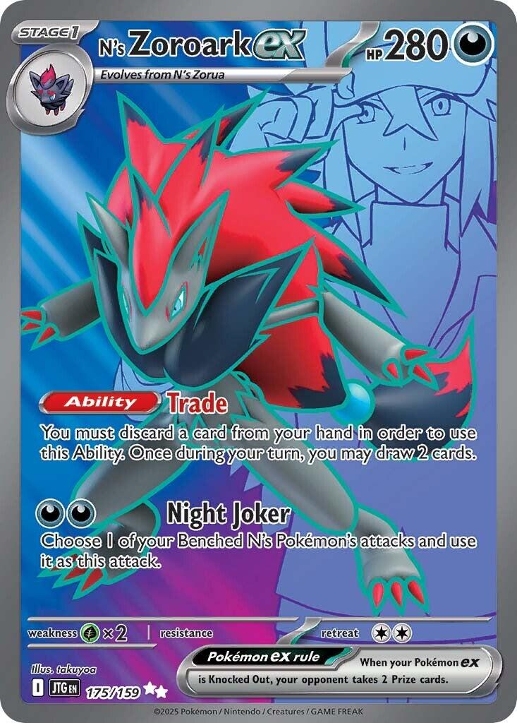 Pokemon: N's Zoroark ex - 175/159 card image