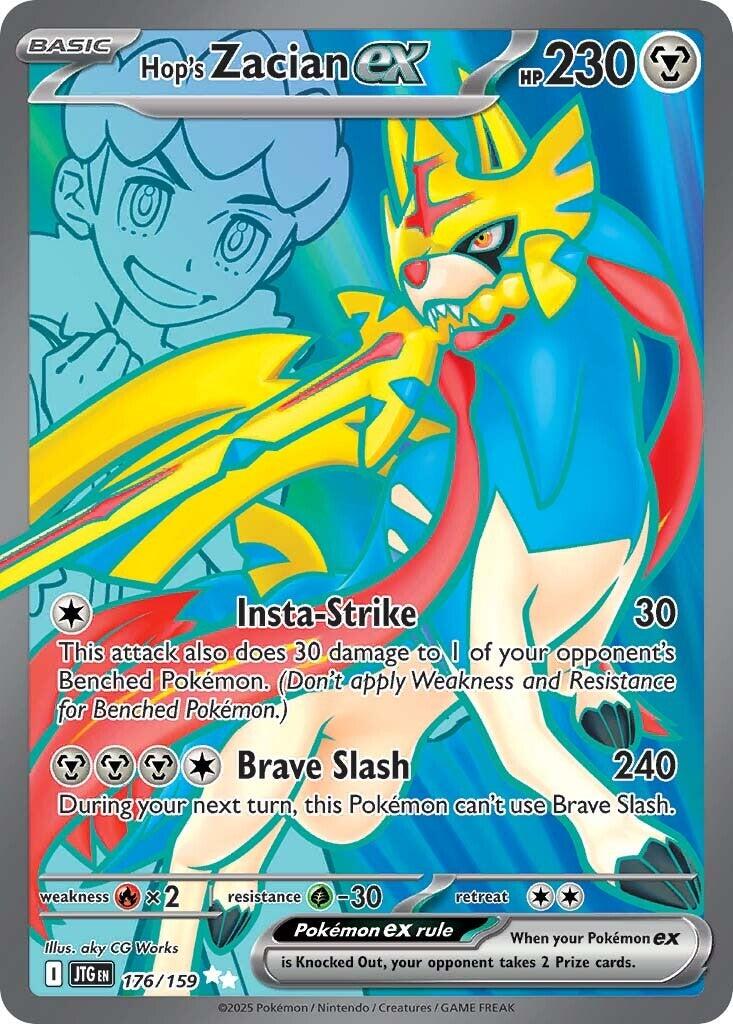 Pokemon: Hop's Zacian ex - 176/159 card image