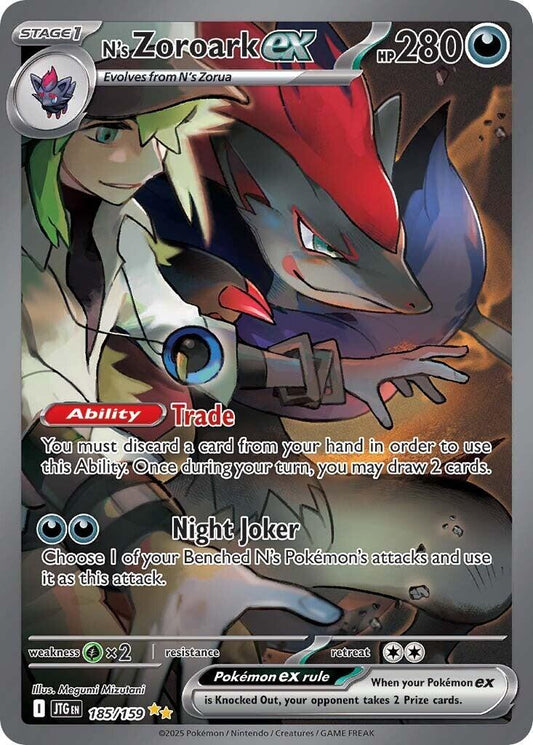 Pokemon: N's Zoroark ex - 185/159 card image