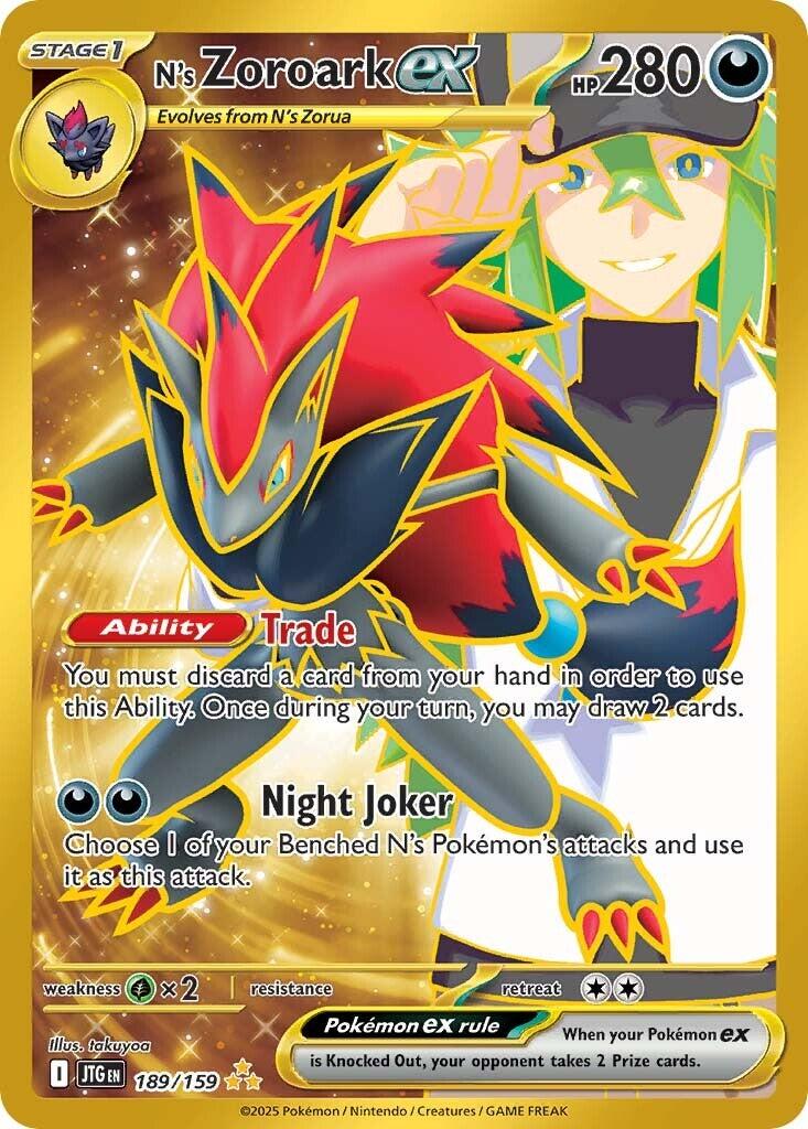 Pokemon: N's Zoroark ex - 189/159 card image