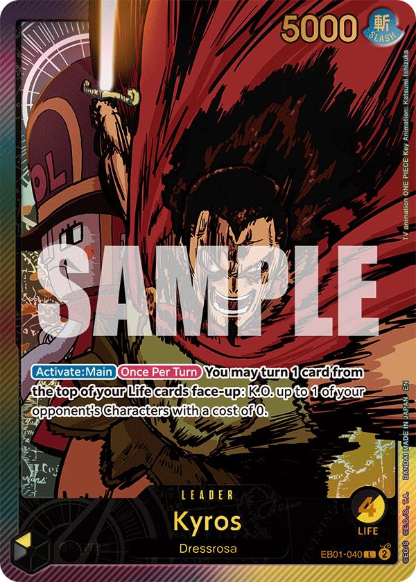 One Piece Card Game: Kyros (SPR) card image