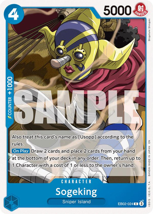 One Piece Card Game: Sogeking card image
