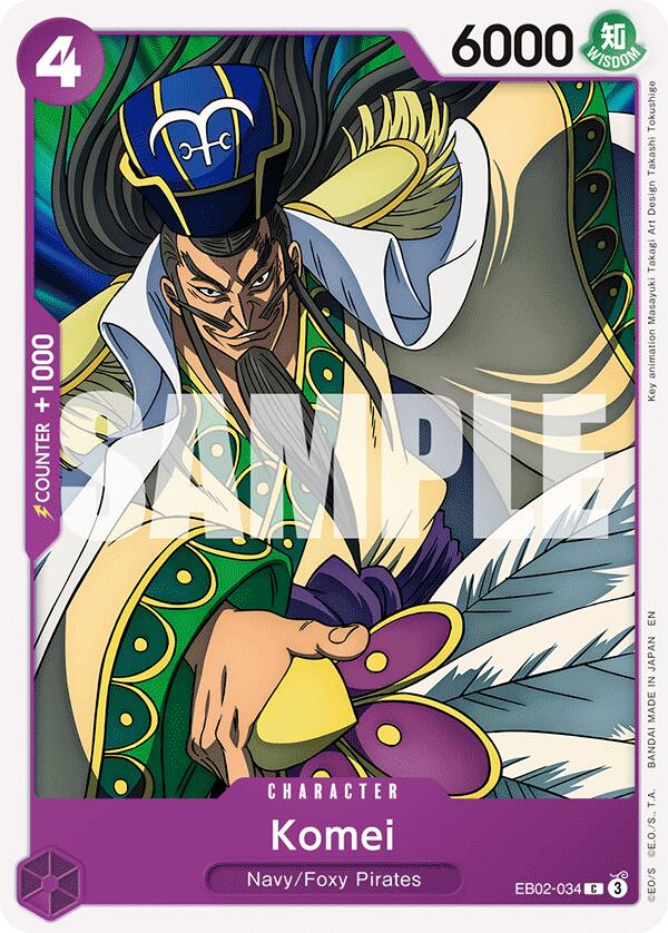 One Piece Card Game: Komei card image