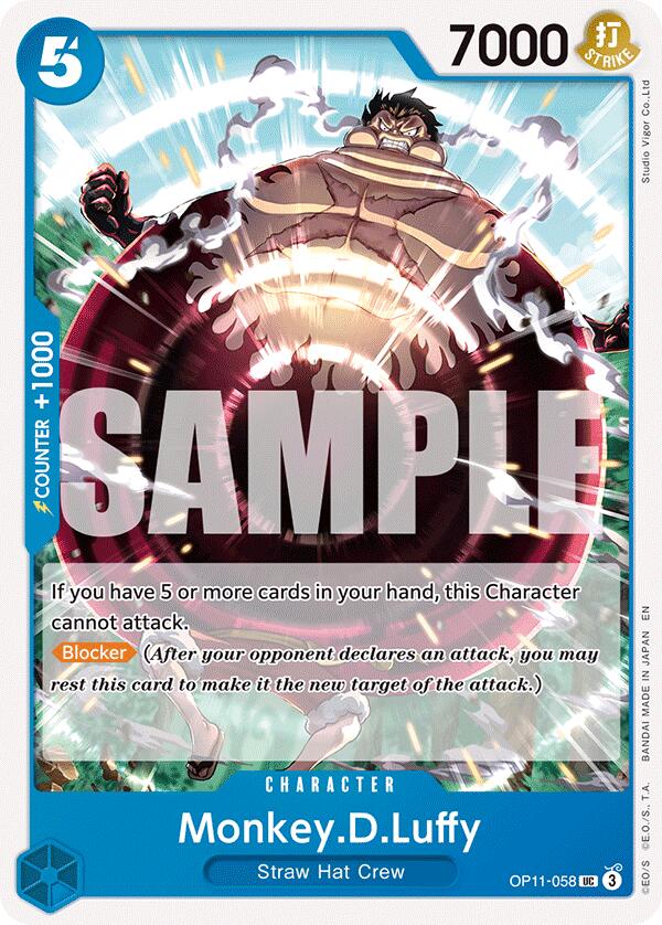 One Piece Card Game: Monkey.D.Luffy (058) card image