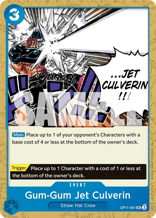 One Piece Card Game: Gum-Gum Jet Culverin card image