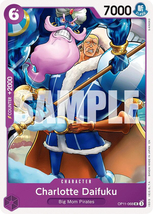 One Piece Card Game: Charlotte Daifuku card image