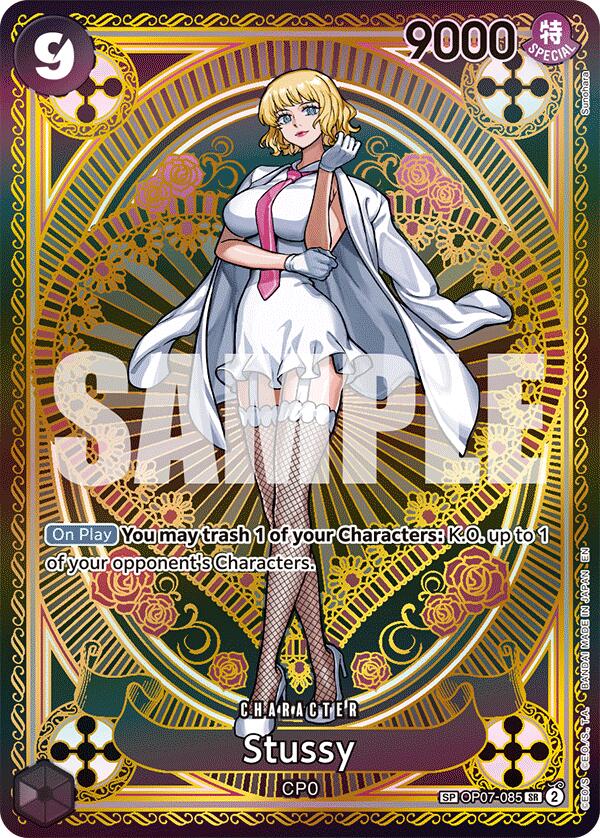 One Piece Card Game: Stussy (SP) card image
