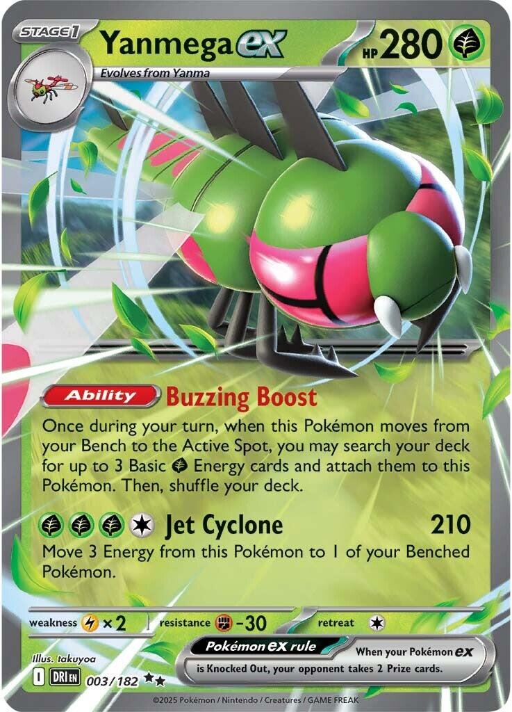 Pokemon: Yanmega ex - 003/182 card image