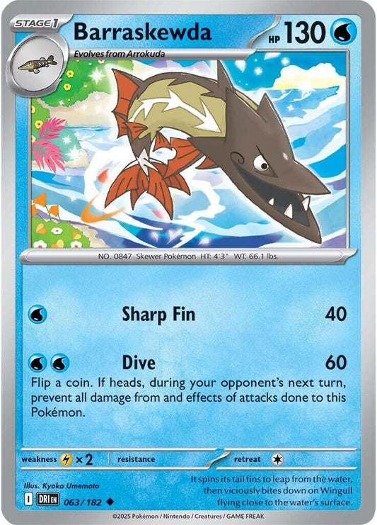 Pokemon: Barraskewda card image