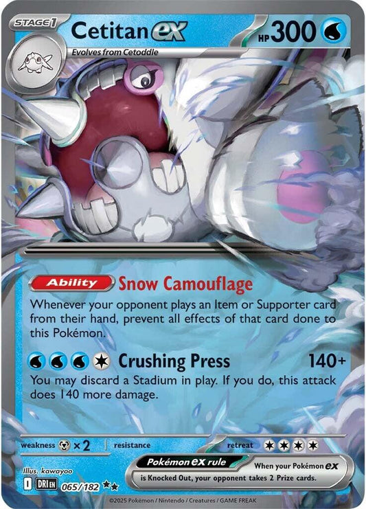 Pokemon: Cetitan ex - 065/182 card image