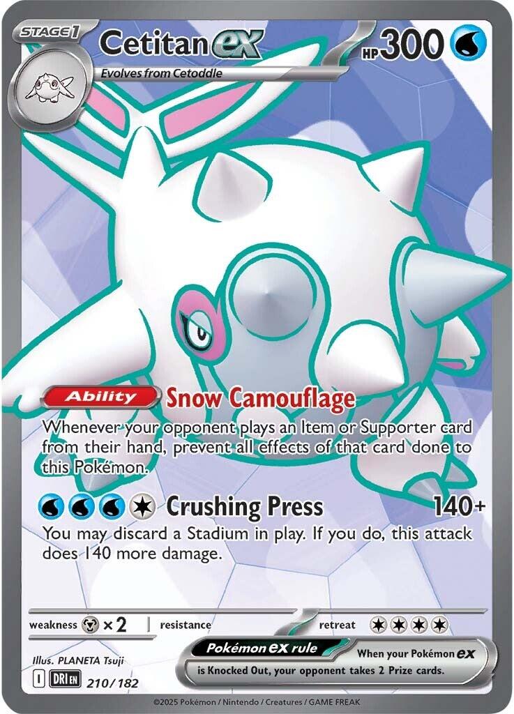 Pokemon: Cetitan ex - 210/182 card image
