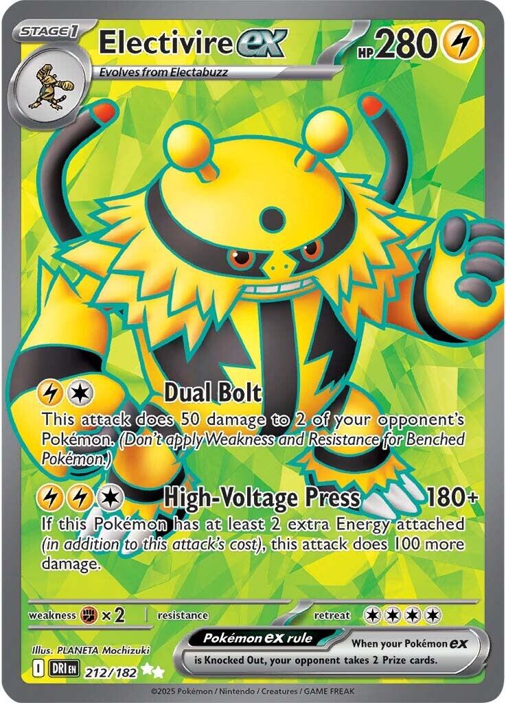 Pokemon: Electivire ex - 212/182 card image