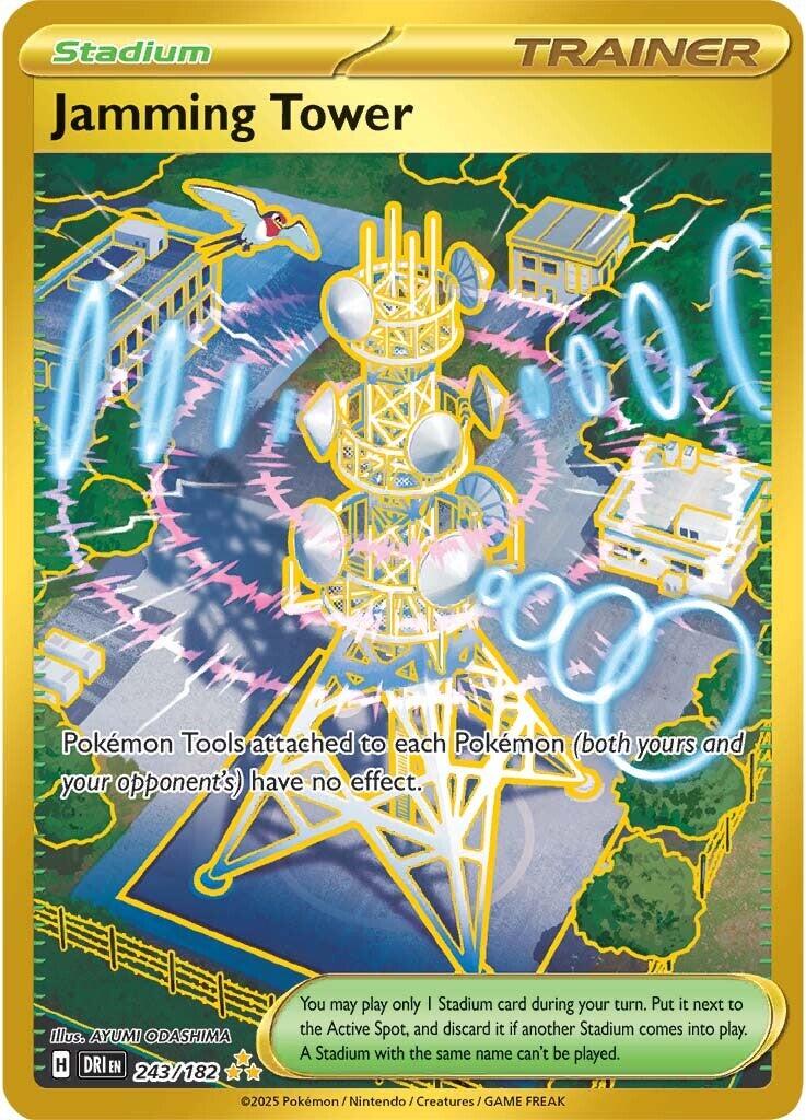 Pokemon: Jamming Tower card image