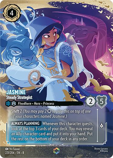 Disney Lorcana: Jasmine - Steady Strategist (Enchanted) card image