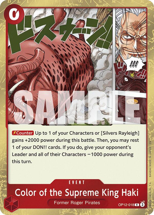One Piece Card Game: Color of the Supreme King Haki card image
