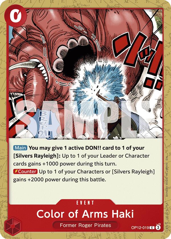 One Piece Card Game: Color of Arms Haki card image