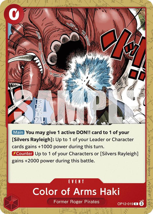 One Piece Card Game: Color of Arms Haki card image