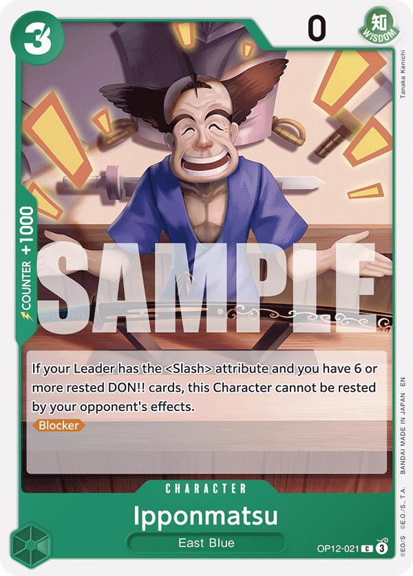 One Piece Card Game: Ipponmatsu card image