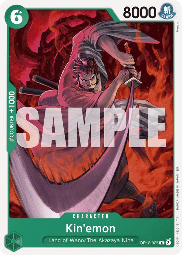 One Piece Card Game: Kin'emon card image
