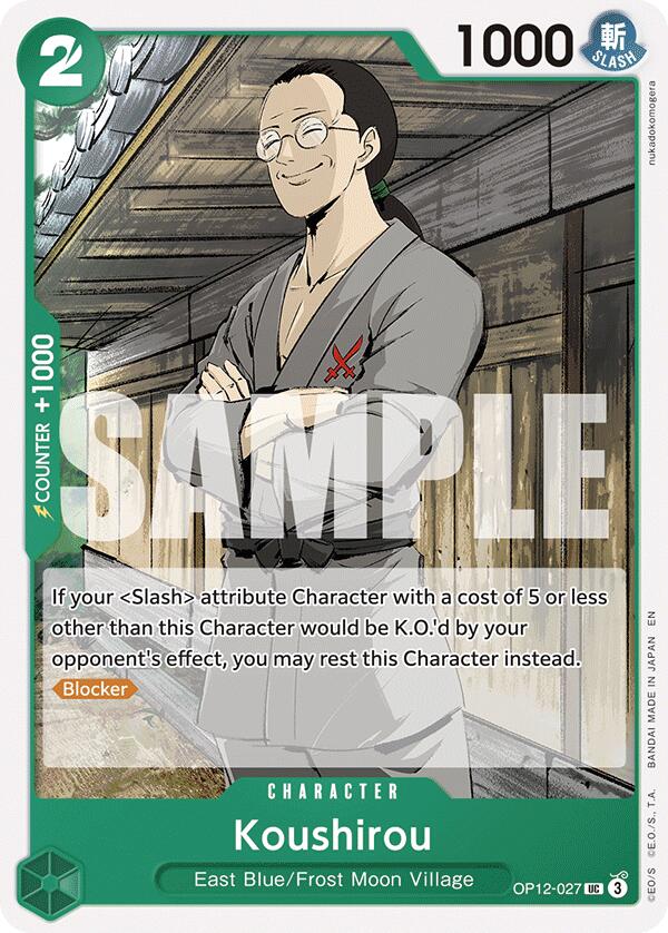 One Piece Card Game: Koushirou card image