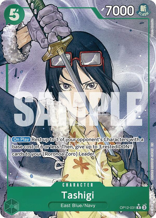 One Piece Card Game: Tashigi (Alternate Art) card image