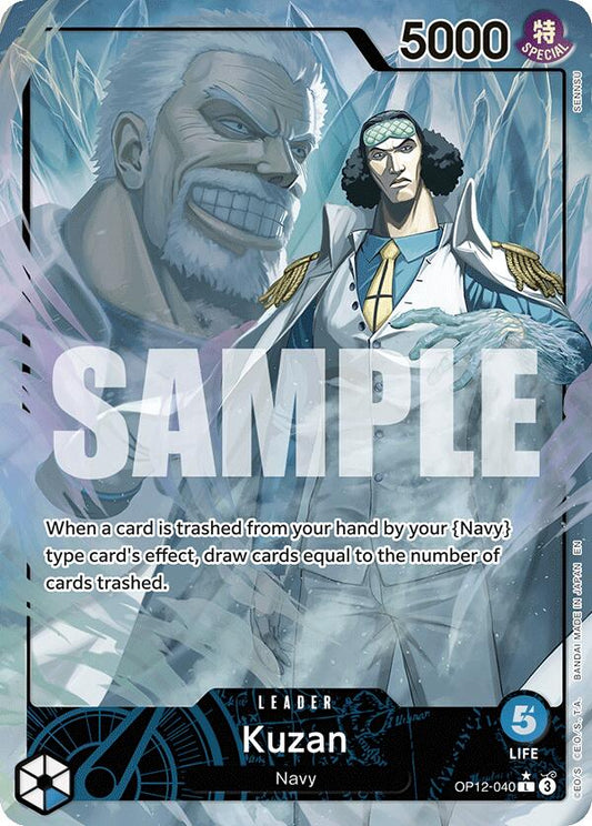 One Piece Card Game: Kuzan (040) (Alternate Art) card image