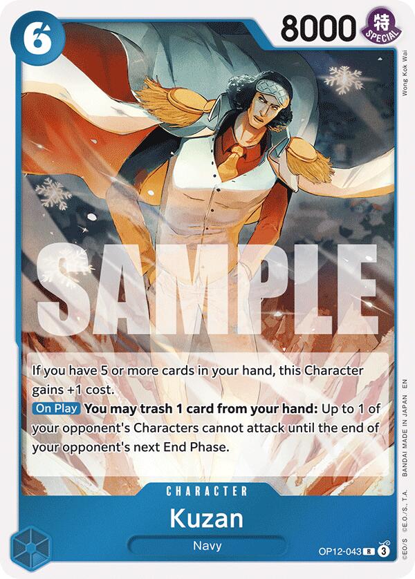 One Piece Card Game: Kuzan (043) card image