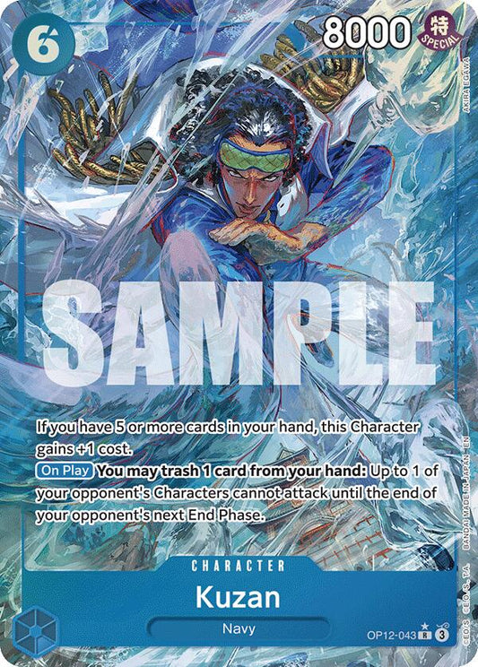 One Piece Card Game: Kuzan (043) (Alternate Art) card image