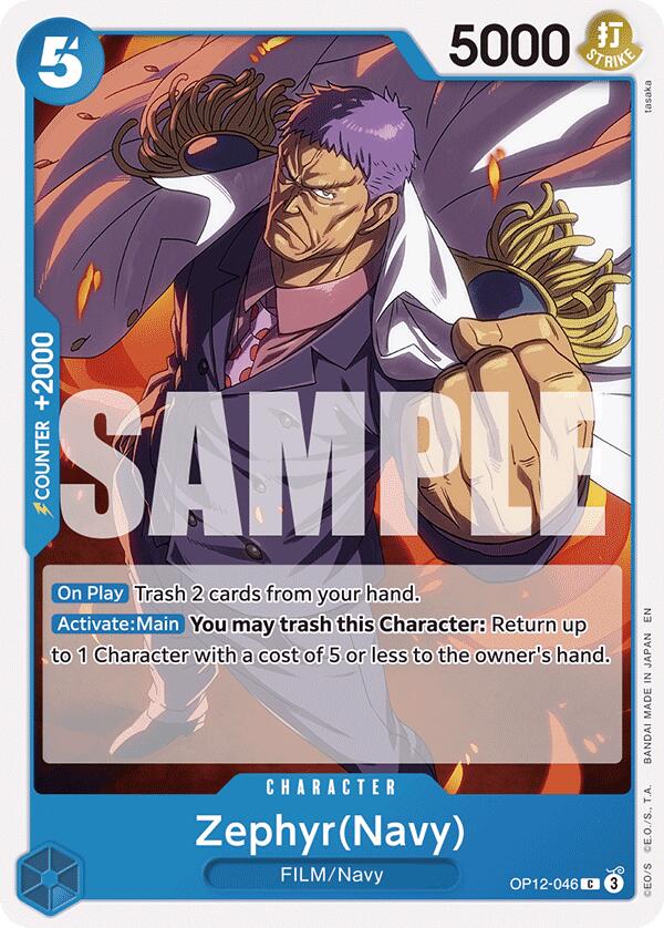 One Piece Card Game: Zephyr(Navy) card image