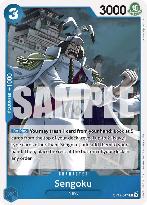 One Piece Card Game: Sengoku card image