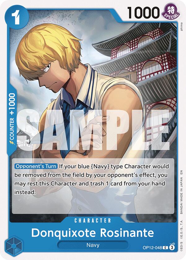 One Piece Card Game: Donquixote Rosinante (048) card image