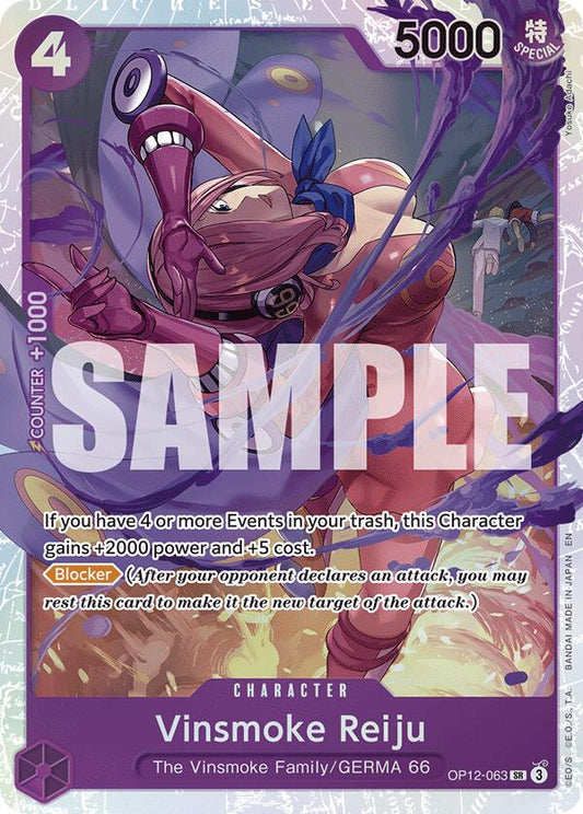 One Piece Card Game: Vinsmoke Reiju card image