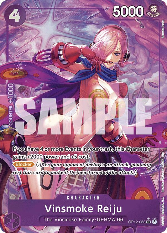 One Piece Card Game: Vinsmoke Reiju (Alternate Art) card image