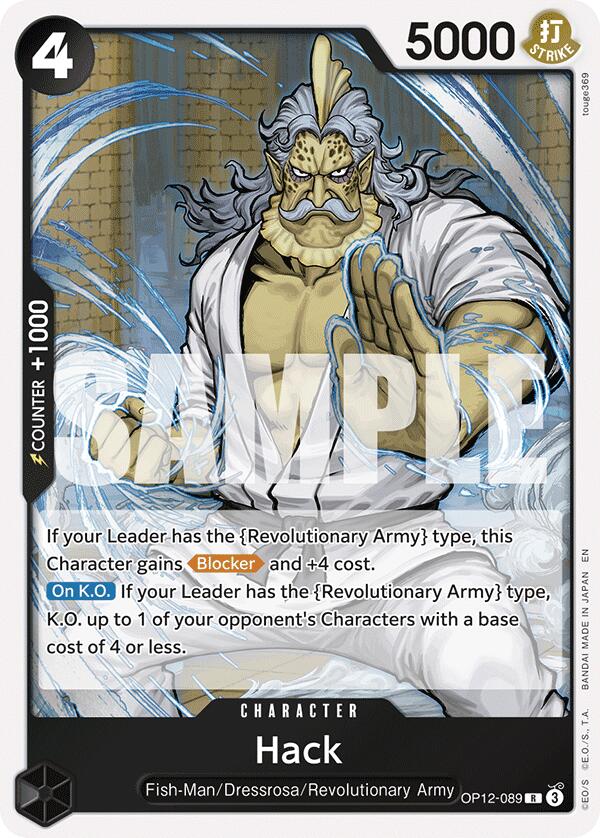 One Piece Card Game: Hack card image