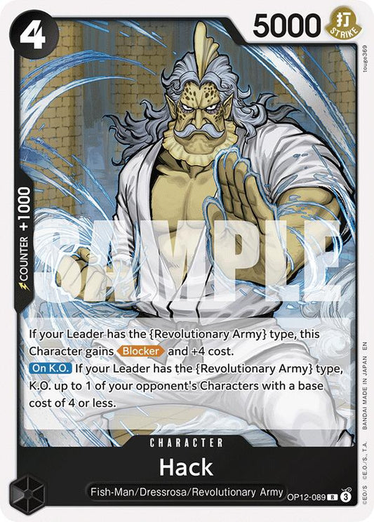 One Piece Card Game: Hack card image