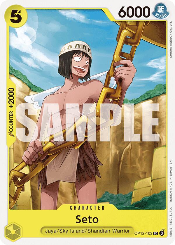 One Piece Card Game: Seto card image