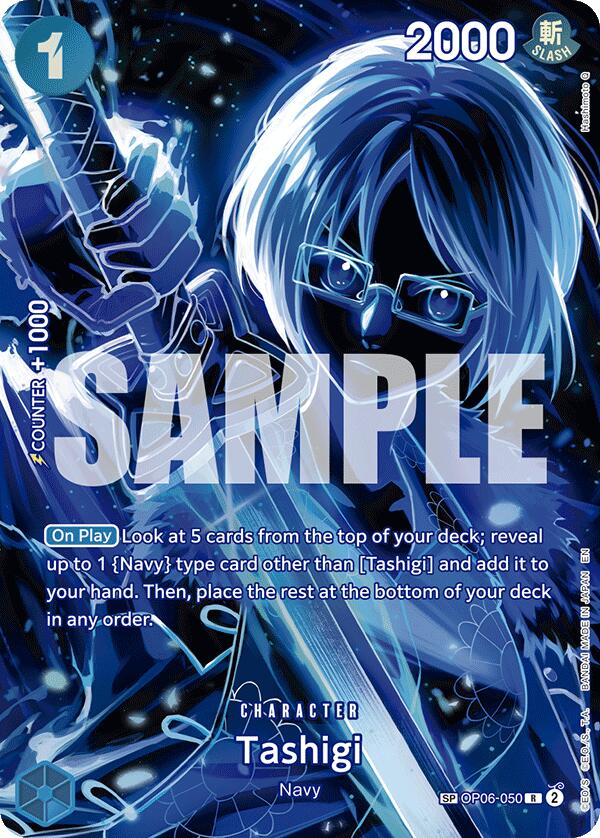 One Piece Card Game: Tashigi (SP) card image