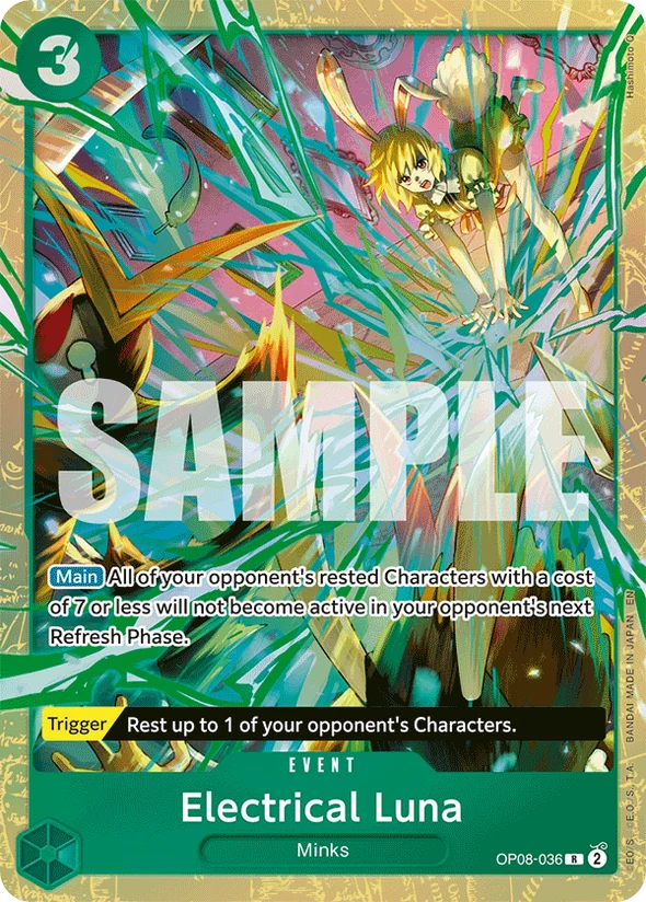Electrical Luna (Premium Card Collection -Best Selection Vol. 5-)