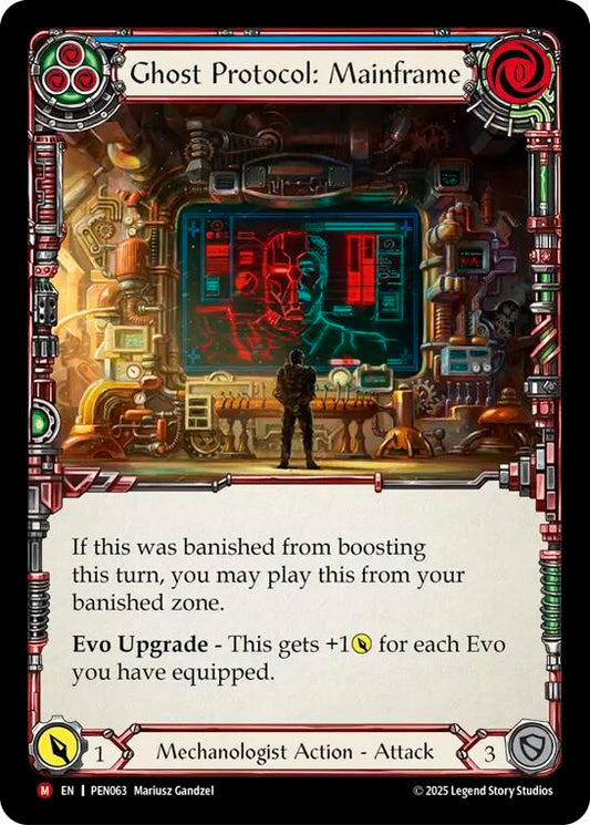 Flesh and Blood TCG: Ghost Protocol: Mainframe card image