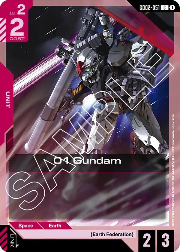 Gundam Card Game: 01 Gundam card image