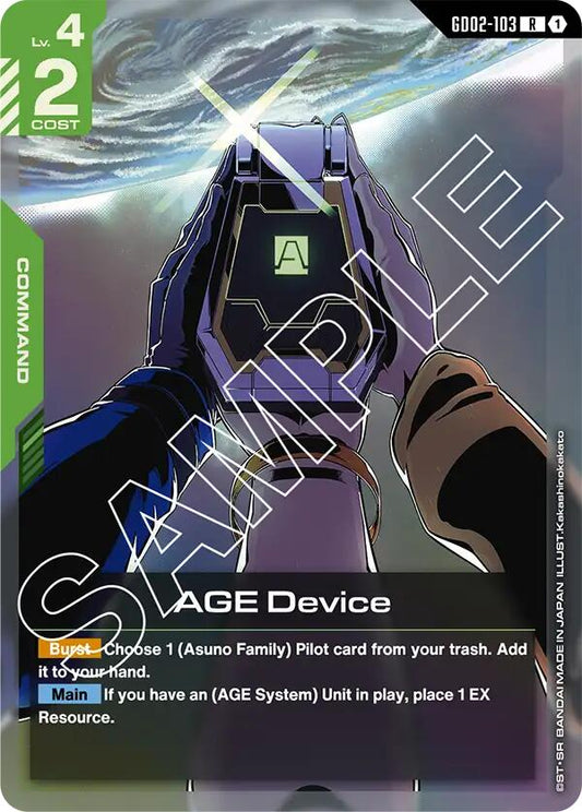 Gundam Card Game: AGE Device card image