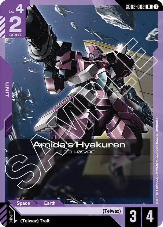 Gundam Card Game: Amida's Hyakuren card image