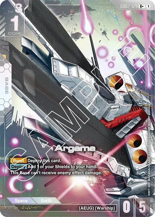 Gundam Card Game: Argama (R+) card image