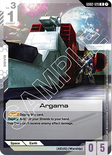 Gundam Card Game: Argama card image
